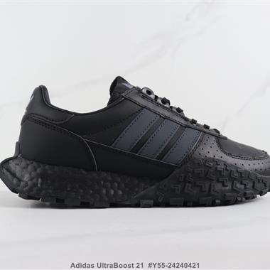 Adidas UltraBoost 21 三葉草復古休閑跑步鞋