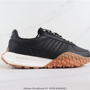 Adidas UltraBoost 21 三葉草復古休閑跑步鞋