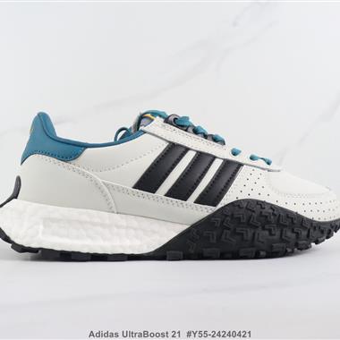 Adidas UltraBoost 21 三葉草復古休閑跑步鞋