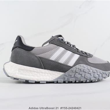 Adidas UltraBoost 21 三葉草復古休閑跑步鞋