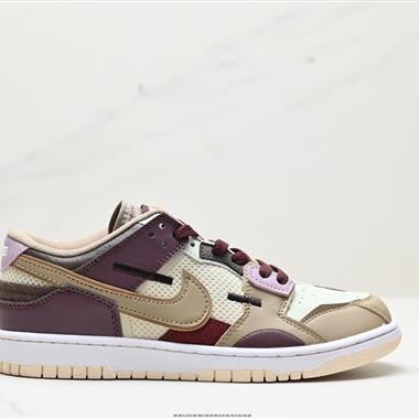 Nike SB Dunk SCRAP系列休閑氣墊板鞋 