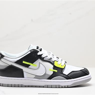 Nike SB Dunk SCRAP系列休閑氣墊板鞋 