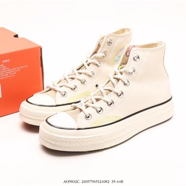 Converse Chuck Taylor All Star 1970s HighMilky WhiteBlue