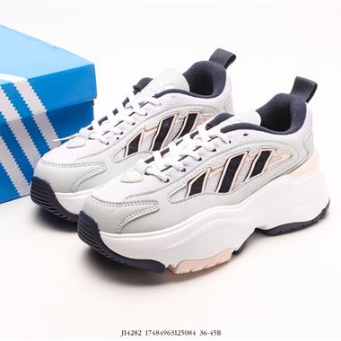 Adidas Originals Ozgaia 休閑老爹鞋