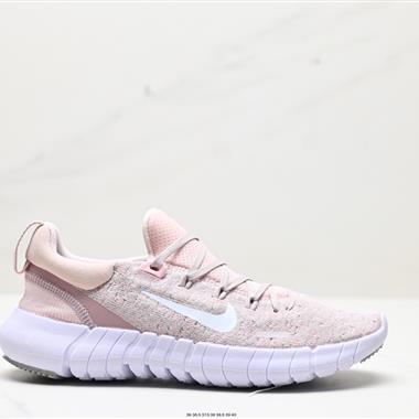 Nike  Free Run 5.0 "Next Nature" 赤足低幫休閑跑步鞋