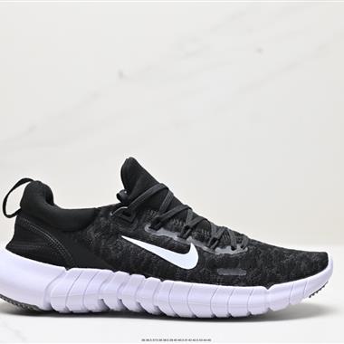 Nike  Free Run 5.0 "Next Nature" 赤足低幫休閑跑步鞋