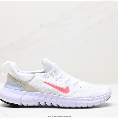 Nike  Free Run 5.0 "Next Nature" 赤足低幫休閑跑步鞋