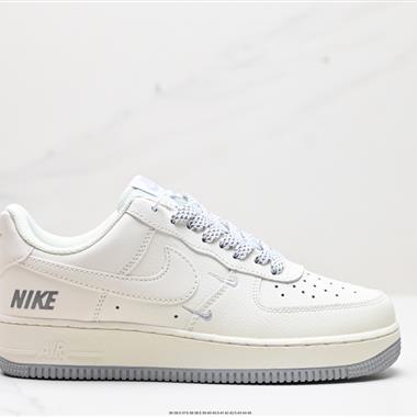 Nike Air Force 1 Low  空軍一號低幫百搭休閑運動板鞋