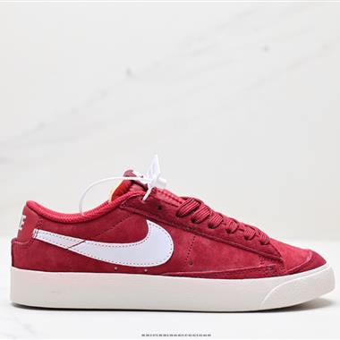 Nike Blazer Low '77 Jumbo 