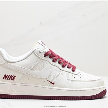 Nike Air Force 1 Low 空軍一號低幫休閑運動板鞋