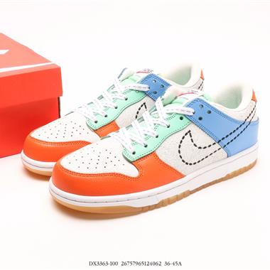Nike Dunk Low 板鞋