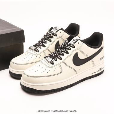 Nike Air Force 1 Low 空軍一號低幫百搭休閑運動板鞋