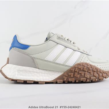 Adidas UltraBoost 21 三葉草復古休閑跑步鞋