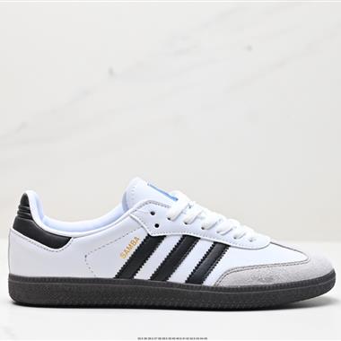 Adidas Originals Samba Vegan OG”SPD”