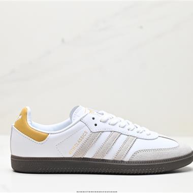 Adidas Originals Samba Vegan OG”SPD”