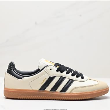 Adidas Originals Samba Vegan OG”SPD”