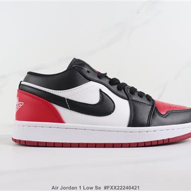 Nike  Air Jordan 1 Low Se