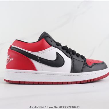 Nike  Air Jordan 1 Low Se