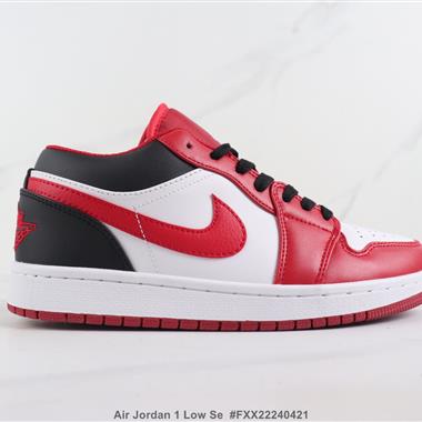 Nike  Air Jordan 1 Low Se