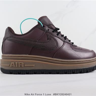 Nike Air Force 1 Luxe 厚底空軍一號低幫板鞋