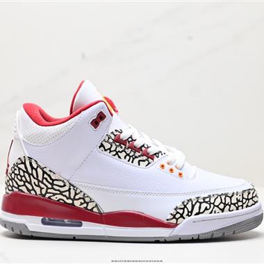 Nike Air Jordan 3 RetroDesert Cement