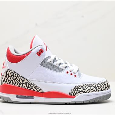 Nike Air Jordan 3 RetroDesert Cement