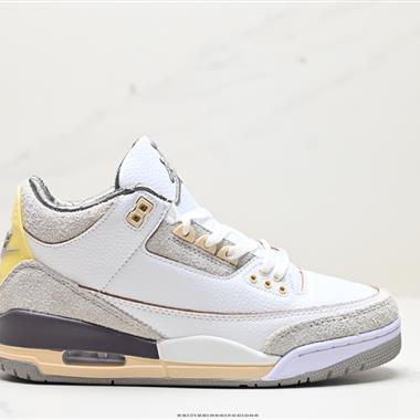 Nike Air Jordan 3 RetroDesert Cement