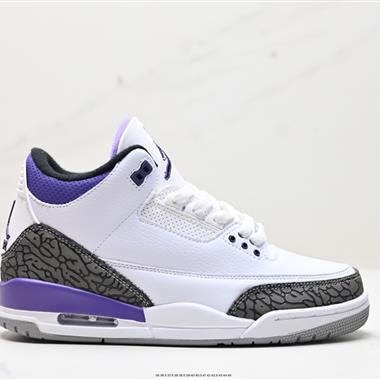 Nike Air Jordan 3 RetroDesert Cement