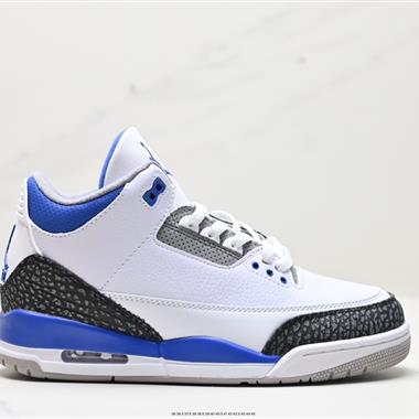 Nike Air Jordan 3 RetroDesert Cement