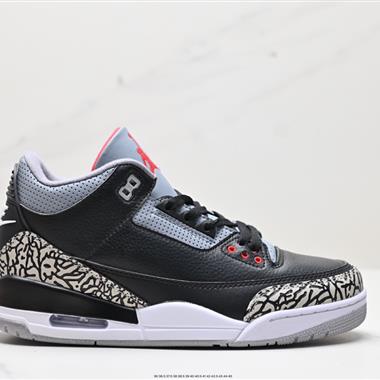 Nike Air Jordan 3 RetroDesert Cement