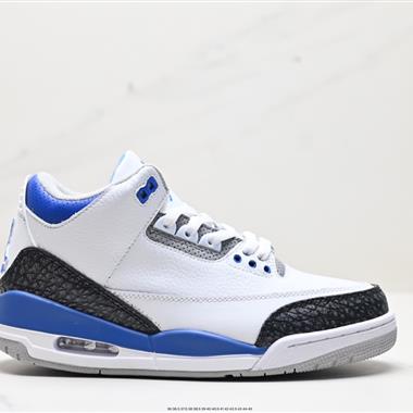 Nike Air Jordan 3 RetroDesert Cement