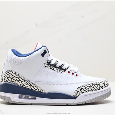Nike Air Jordan 3 RetroDesert Cement