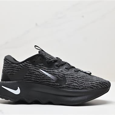 Nike Motiva"Summit White/SAIL-Black"