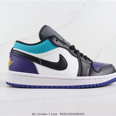 Nike Air Jordan 1 Low