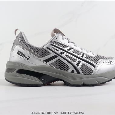 Asics Gel 1090 V2 亞瑟士減震跑步鞋