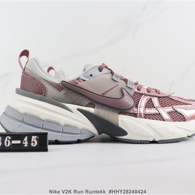 Nike V2K Run Runtekk "Summit White Metallic Silver"'