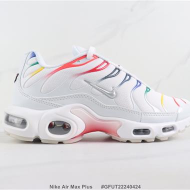 Nike Air Max Plus 