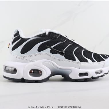 Nike Air Max Plus 