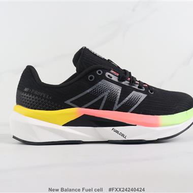 New Balance Fuel cell 新百倫復古減震跑步鞋