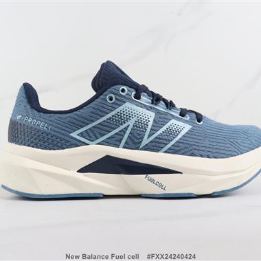 New Balance Fuel cell 新百倫復古減震跑步鞋