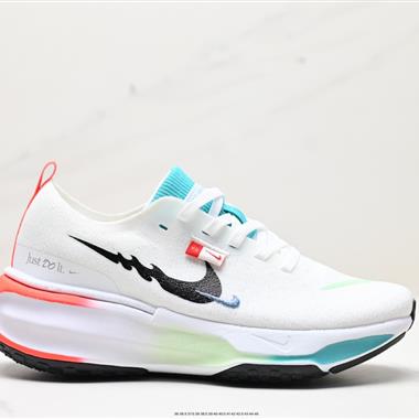 NIKE ZOOMX INVINCIBLE RUN FK3