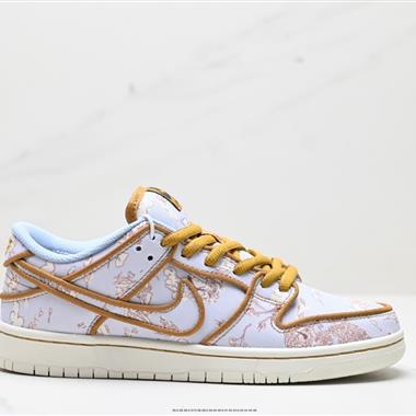 Nike SB Dunk Low Premium “Pastoral Print”