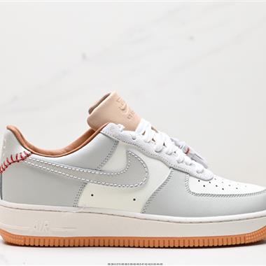 Nike Air Force 1 Low 空軍一號低幫休閑運動板鞋