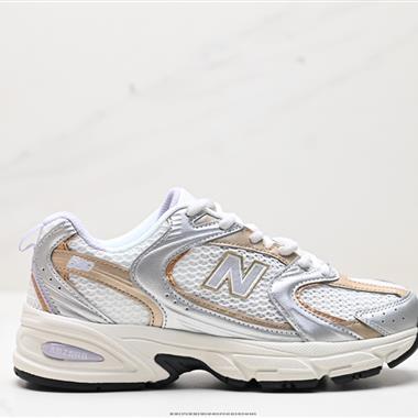 New Balance MR530系列復古老爹風網布跑步休閑運動鞋