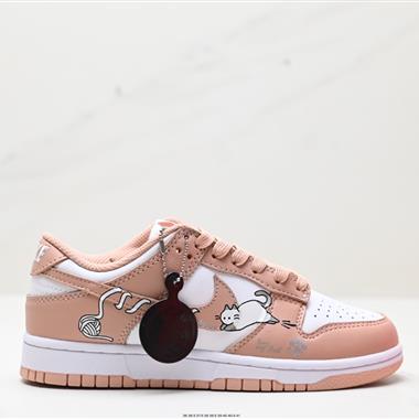 Nike  Dunk Low“Rose Whisper”