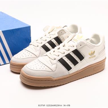 Adidas Forum Low CL 低幫百搭潮流休閑運動板鞋