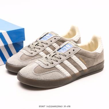 Adidas Gazelle Indoor Trainers 