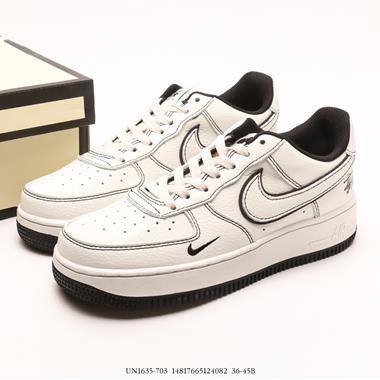 Nike Air Force 1 Low 空軍一號低幫百搭休閑運動板鞋