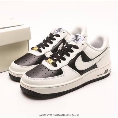 Nike Air Force 1’07 LowBeige WhiteBlack