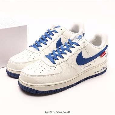 Nike Air Force 1 Low 07 空軍一號低幫休閑板鞋